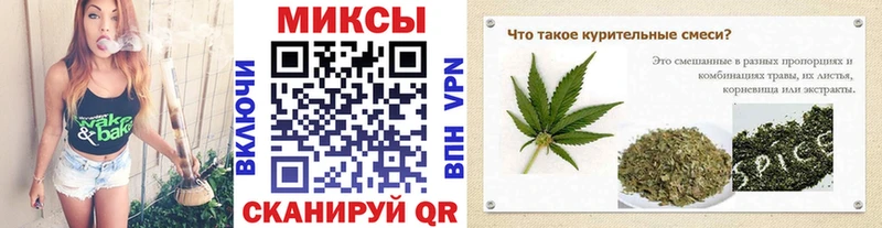где купить наркоту  Злынка  Бутират Butirat 