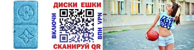 где найти   Злынка  Экстази TESLA 