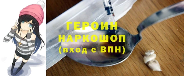 jwh Абинск