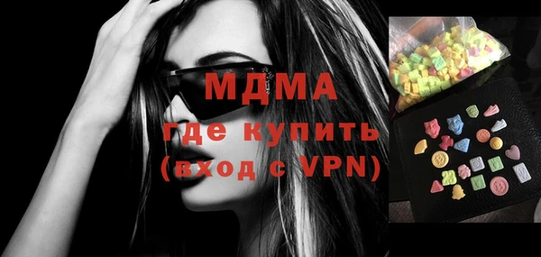 jwh Абинск