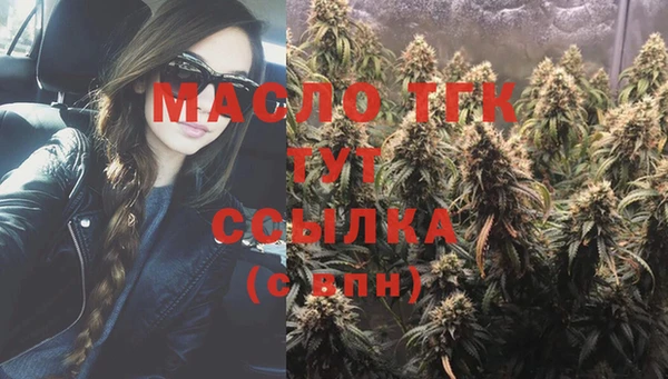 jwh Абинск