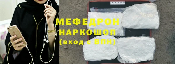 дистиллят марихуана Ростов