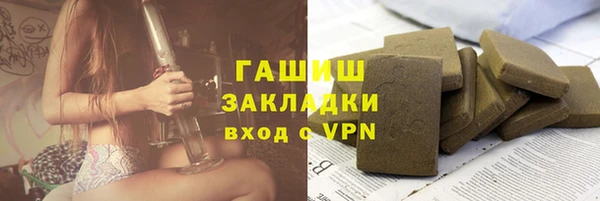 гидропоника Алексеевка