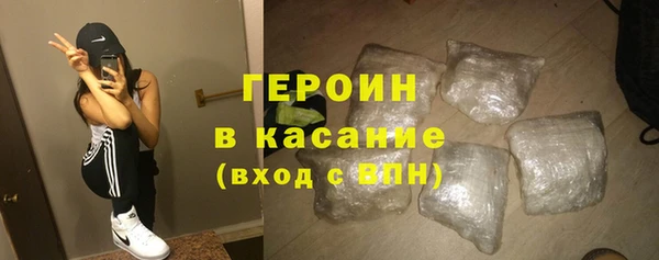 мефедрон мука Абдулино