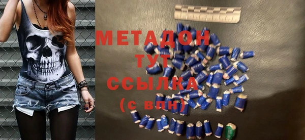 jwh Абинск