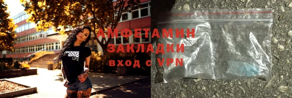 jwh Абинск
