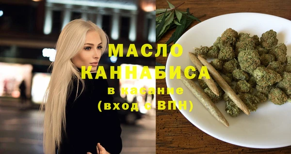 jwh Абинск