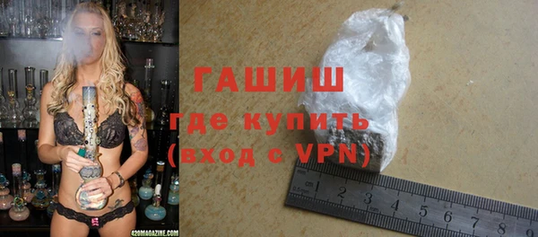 гидропоника Алексеевка