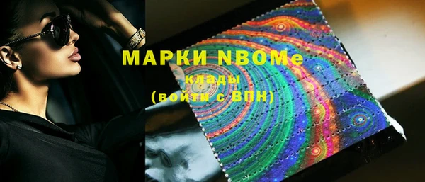 jwh Абинск