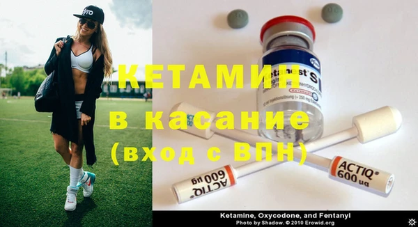 jwh Абинск