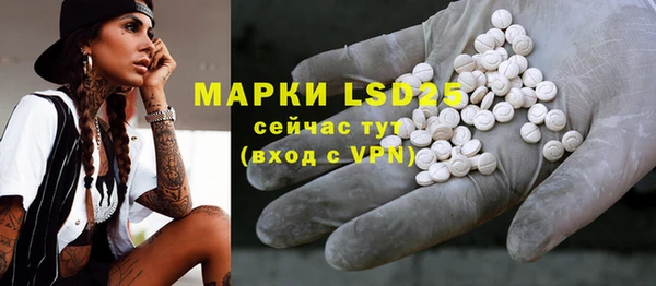 мефедрон мука Абдулино