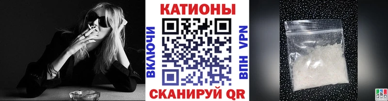 где найти наркотики  Злынка  МЯУ-МЯУ mephedrone 